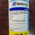 SELECRON 500 EC (1 LITER) PROFENOFOS INSECTICIDE  BY SYNGENTA. 