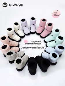 aiwuge | Heating Dancing Training Boot