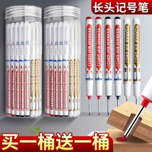 Long Head Marker Pen Oil-Based for Woodworking Special Use Tile Construction Site Long Mouth Black Deep Hole Marking Extra Long Line Drawing Pen