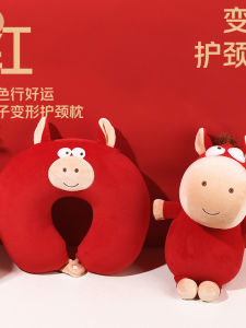 หมอน U-Shaped 2026 ปีม้า หมอนคอกลมเปลี่ยนรูปได้ 2-in-1 ของขวัญปีใหม่ หมอนคอกลมปรับได้ หมอน U-Shaped แบบอเนกประสงค์