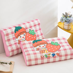 Kiss Dear | Cool Memory Child Pillow Case