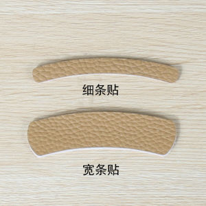 Womens Leather Shoe Size Reduction Stickers Anti-Fall Heel Pads Soft Foot Protection for Sandals And Casual Shoes