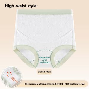 YUNASHA | High Waist Abdominal Support Maternity Underwear Cotton Antimicrobial
