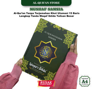 Alquran 30 Juz Lengkap Ukuran Besar Jumbo Tulisannya Besar Al Quran Non Terjemah Waqof Ibtida Samsia