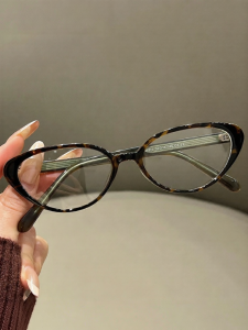 CHUTONG | Cat Eye Prescription Anti Blue Light Eyeglasses