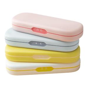 gumahus | Creative Simple Dual-layer Stationery Box for Boys and Girls Grade 1