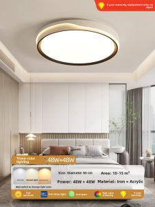 PAIMIJI | Modern Simple Round Ceiling Light for Childrens Room and Master Bedroom