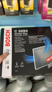 LỌC GIÓ ĐIỀU HÒA THAN HOẠT TÍNH CAO CẤP BOSCH AERISTO TOYOTA SIENNA