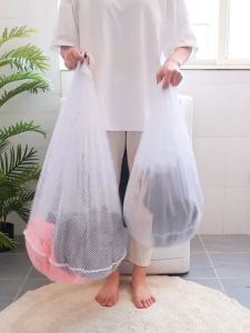 Laundry Bag Serut Jaring Baju Kotor Kantong Mesin Cuci Bra Celana Dalam Kemeja Premium Merek Kotakin