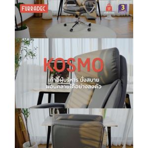 FURRADEC เก้าอี้ผู้บริหาร รุ่น Kosmo สีเทา