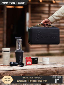 Aeropress Portable Coffee Making Set Hand Press Concentrated Extraction Outdoor Hand Pour over Coffee Pot Play Cafe