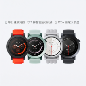 NOTHING | Running and Health Monitoring Smart Watch