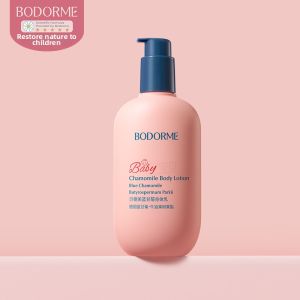 bodcrme | Moisturizing & Soothing Childrens Body Lotion