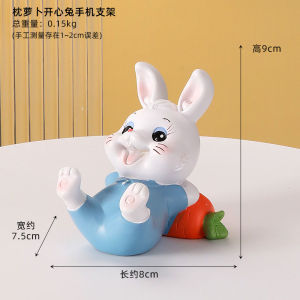 Cute Rabbit Desktop Decorations Healing Style Office Desk Accessories Girl Heart Room Decoration Bedroom Decor Small Figurines