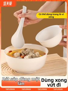 TAFUMAN | Bát Súp Gia Đình Lớn