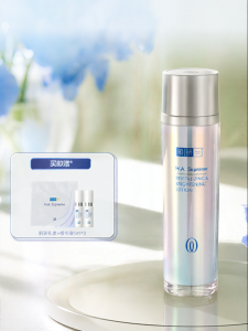Hada Labo | Hydrating Soothing Essence Toner