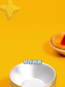 Besee | Fluted Tart Molds