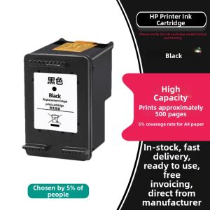 FAIRNESS | Compatible HP Printer Ink Cartridges