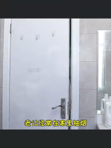 Cabinet Deodorizer Deodorizer/Sterilization Fragrance Shoe Deodorizer Freshener Shoe Cabinet. Deodorization&Sterilization Fragrance Shoe Deodorizer Freshener Shoe Cabinet Freshener/shoe deodorizer/car air purifier/cabinet deodorizer