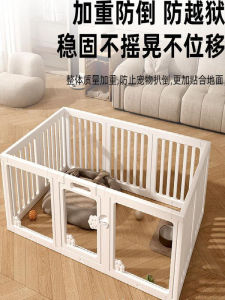 Mới Cages Phòng Hộ Cho Chó Cưng Nhỏ Và Trung Bình Dùng Trong Nhà Villa Nhà Dùng Cho Chó Chất Liệu Khung Không Có Thương Hiệu