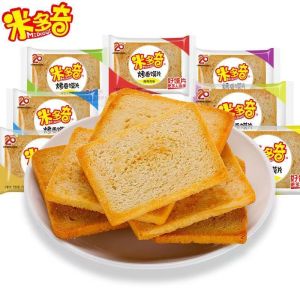 Midoqi Roasted Bread Crisp Non-Fried Original Flavor Crispy Breakfast Biscuit Leisure Nostalgic Snacks Whole Box