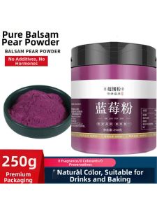 Organic Wild Blueberry Powder Freeze-Dried No Sugar 250g