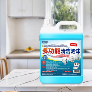 JIAKEMEI | Multipurpose Cleaning Agent