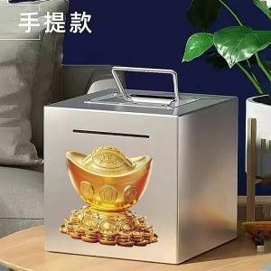 Large Capacity Childrens Boys And Girls Stainless Steel Savings Bank Can Be Stored And Withdrawn Anti-Fall New 2024 Version