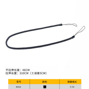 Long Spring Rope Capacitive Stylus Anti-Lost Lanyard Bold Marking Pen with Rope Stylus Fixer Handy Gadget Hand Holding Rope