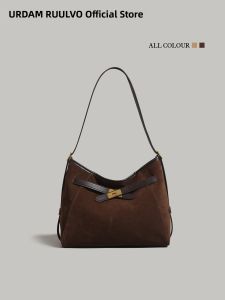 URCDN RDALVO | Suede Look Tote Bag