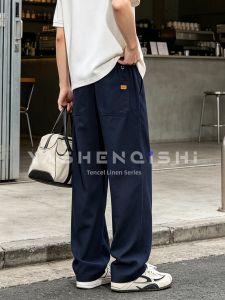 YASHENQISHI | Retro Classic Loose Straight Leg Mens Trousers