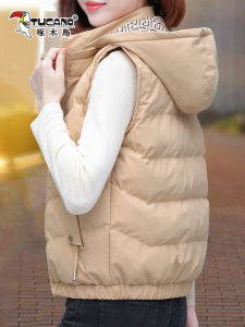 Áo Khoác Ngoài Nữ TUCANO Dày Dặn Mùa Thu Đông Áo Khoác Ngoài Bằng Vải Polyester Màu Trơn Có Túi Khóa Kéo