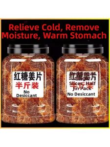 Ginger Red Sugar Snack Tea Cubes Handmade Authentic Instant