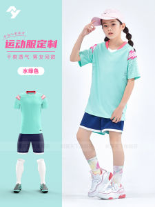 Quick Dry Badminton Sports Suit for Boys Training Volleyball Ping Pong Team Uniform Autumn Winter Youth Clothing Set Langytx