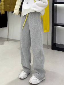 Grey Sports Casual Pants Womens High Waist Slimming Floor-Length Straight Leg Trousers Autumn New Style plus Size Ladies