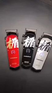 Madeshow Hair Clipper Madeshow M10 + M11 Professional Hair Clipper Dual Volt Rechargeable Portable Hair Trimmer Mens Haircut Set Haircut Set