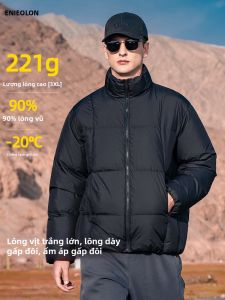 Enjeolon | High蓬 High Fill Power 90% White Duck Down Stand Collar Winter Jacket