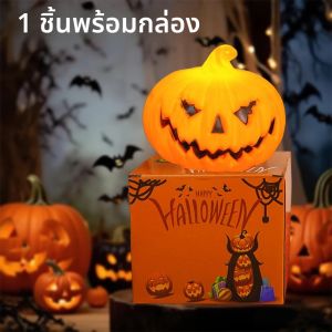 ไฟ LED รูปฟักทองสำหรับฮาโลวีน โคมไฟแจ็คโอแลนเทิร์น ไฟทีไลท์สีส้มขนาดเล็กแบบกระพริบ สำหรับฮาโลวีน ของตกแต่งเทศกาลฤดูใบไม้ร่วง