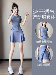 2025 New Sports Attire: Women's Badminton Sports Set & Quick Dry Gym Outfit