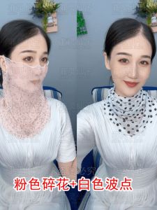 2024 Summer New Arrival Rose Sunscreen Veil Scarf Womens Easiest for Match Fashion Thin Breathable Sun-Proof Neck Protection Bandana