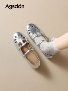 Agsdon | French Style Mary Jane Shoes For Summer Commute