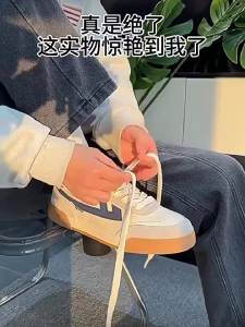 Warrior | Giày Sneaker Nam Phong Cách Casual Chất Liệu Canvas Deutsche