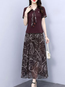 DAIXIANGFEIZI | Summer Fashionable Petite Mothers Short Sleeve Two-piece Dress