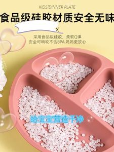 Khay Ăn Dặm Silicon Có Đế Hít Chống Đổ Kèm Muỗng Nĩa Khay 3 Ngăn Ăn Dặm Cho BéKhay Silicone Ăn Dặm