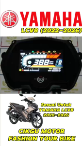 CIKGU MOTOR YAMAHA LC135 V8 LCV8 FULL LCD DIGITAL METER