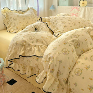 Cream Lace Girls Pink Check Korean Style Bedding 4-Piece Set