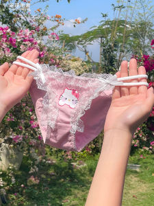 YAOYAO BESTIE | Cute & Charming Lace Cartoony Triangle Briefs
