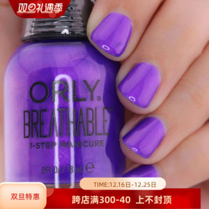 Orly Nail Polish Deep Purple Pearl Unremovable Glittering Nail Color Long-lasting Beauty Tool from USA for Fashionable Ladies