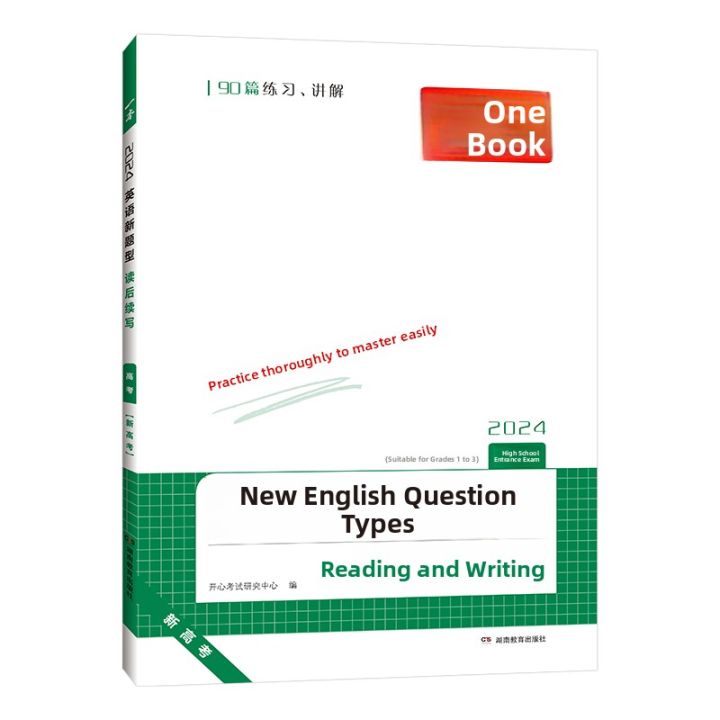 BY 20DICK 20GROTE 20THE 20PERFORMANCE 20APPRAISAL 20QUESTION 20AND 20ANSWER 20BOOK 20A 20SURVIVAL 20GUIDE 20FOR 20MANAGERS 201ST 20FIRST 20EDITION PDF visual data 4