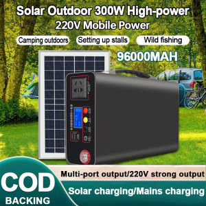 78000mAh 200W 220V Solar Generator Multi-Function Portable Big Capacity Power Station AC/DC/USB Output Solar Generator Emergency Power supply for CPAP Outdoor Adventure Laptop Powerbank 220V Portable Generator Auto Travel Home Emergency Power Supply